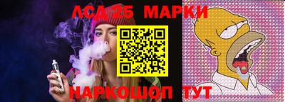 мяу мяу кристалл Бузулук