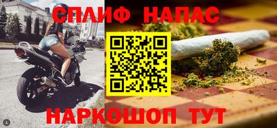 крисы Бугуруслан