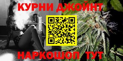 крисы Бугуруслан