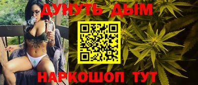 крисы Бугуруслан