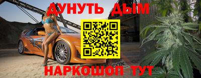 крисы Бугуруслан