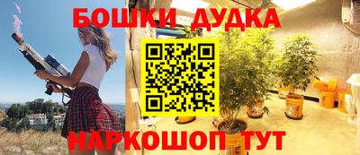 крисы Бугуруслан