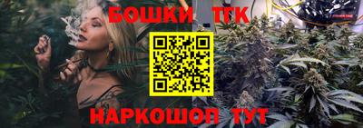 MDMA Ногинск