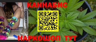 крисы Бугуруслан