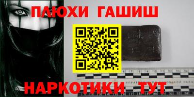 крисы Бугуруслан