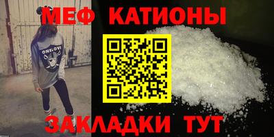 мдпв Будённовск